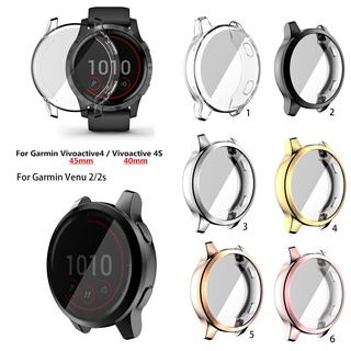 ชุบเคส TPU ฝาครอบป้องกันสำหรับ Garmin Vivoactive 4 4S Venu 2 2S