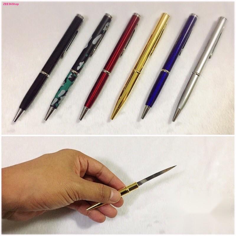 ปากกาซ่อนมีด  ปากกาข้างในเป็นมีดป้องกันตัว