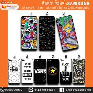 Samsung S4 S5 S6 S6edge S7 S7edge S8 S8+ S9 S9+ Art2