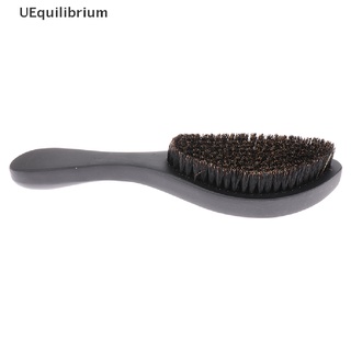 Uequilibrium แปรงหวีผม ขนหมูป่านุ่ม ด้ามจับไม้ พรีเมี่ยม ขายดี