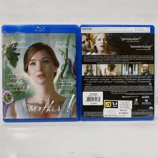 Media Play mother!/ มารดา! (Blu-Ray) / S52526R