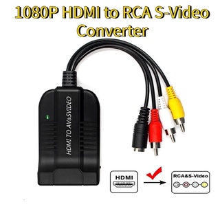 HDMI To RCA S-Video HD Video Converter HDMI To AV CVBS S-VIDEOอะแดปเตอร์สำหรับPC PS3 TV STB VHSกล้องVCR Blue-Ray DVD