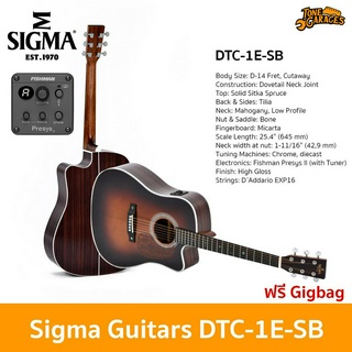 Sigma Guitars DTC-1E-SB Acoustic Guitar กีต้าร์โปร่งไฟฟ้า กีต้าร์อคูสติกไฟฟ้า ทรง Dreadnought