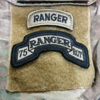 อาร์มมัลติแคม us army ranger