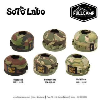 SotoLabo Gas Cartridge Wear (Tactical Series)