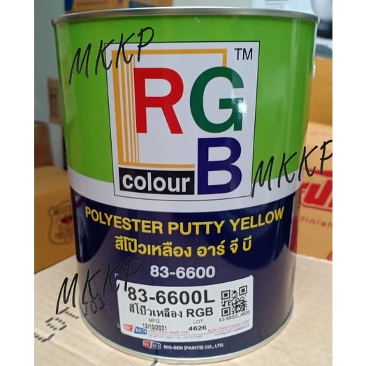 สีโป๊ว สีโป๊วรถยนต์ สีโป๊วเหลือง สีโป๊วรถยนต์2k RGB(สีโป้วอาร์จีบี) 83-6600 (ขนาด 3.5 กิโลกรัม +น้ำยา) thumbnail 5