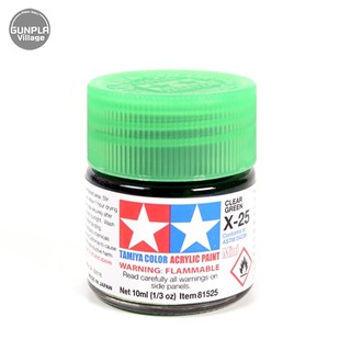 Tamiya 81525 Acrylic Mini X-25 Clear Green 45035449 (สี)