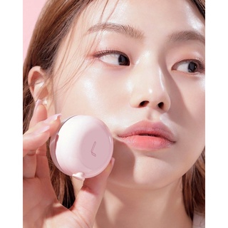 ลิปบาล์ม Laneige Lip Treatment Balm 10g.