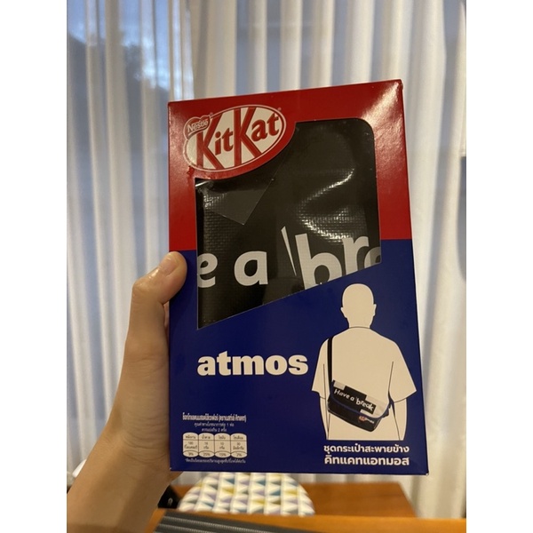 กระเป๋า kitkat * atmos สีดำ