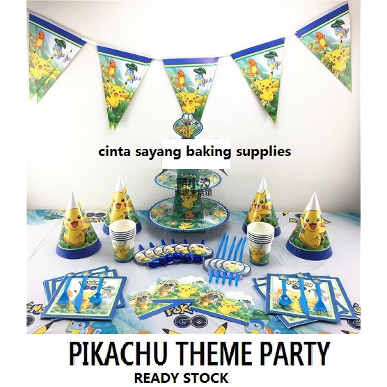 Pikachu pokemon ธีมวันเกิดชุด pikachu part หมวก pikachu goodies กระเป๋า กล่อง皮卡生活用品