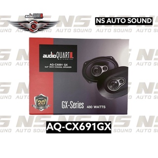 AUDIO QUART รุ่น AQ-CX691GX ลำโพงแกนร่วมติดรถยนต์ ขนาด 6x9 นิ้ว GX -Series / 1 คู่