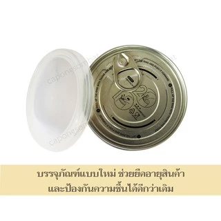 ผงปรุงรสเห็ดหอม (เจ) ตรา คิระ คิระ ไม่มีผงชูรส ขนาด 200 กรัม หมดอายุ 06/28