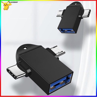 Agsp Otg 2-in-1 Usb 3.0 To Micro Usb และอะแดปเตอร์เชื่อมต่อ Type-C