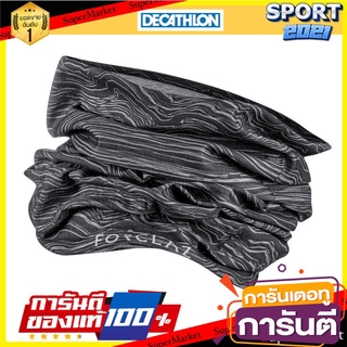 ปลอกอุ่นคอสวมใส่ได้หลายแบบสำหรับการเทรคกิ้งบนภูเขารุ่น Trek 100 (สีดำ) Versatile neck warmers for mountain trekking - Tr