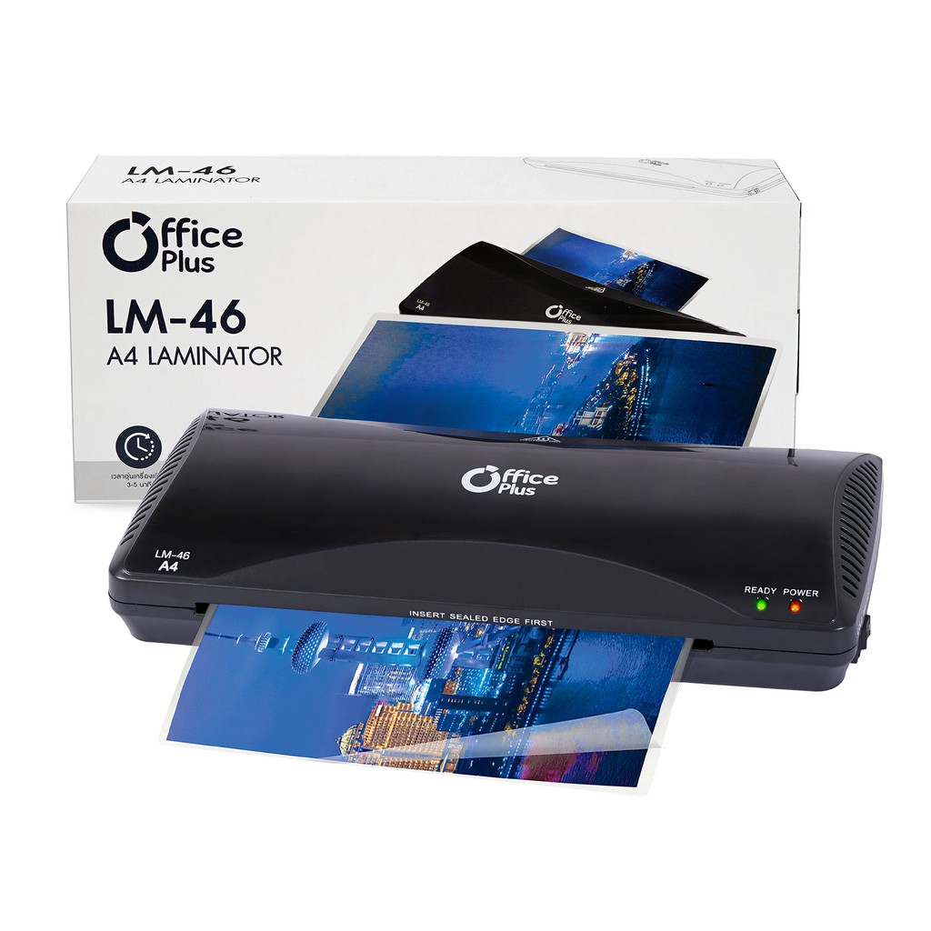 เครื่องเคลือบบัตร A4 Office Plus รุ่น LM-46 เครื่องเคลือบเอกสาร Officeplus รับประกัน 1 ปี Laminator