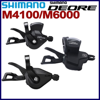 Shimano Deore Sl M4100 อุปกรณ์เสริมจักรยานเสือภูเขา