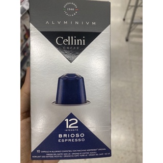 กาแฟแท้คั่วบด ชนิด แคปซูล ตรา เซลลินี 50 G. Capsules Brioso ( Cellini Brand ) แคปซูล บริโอโซ