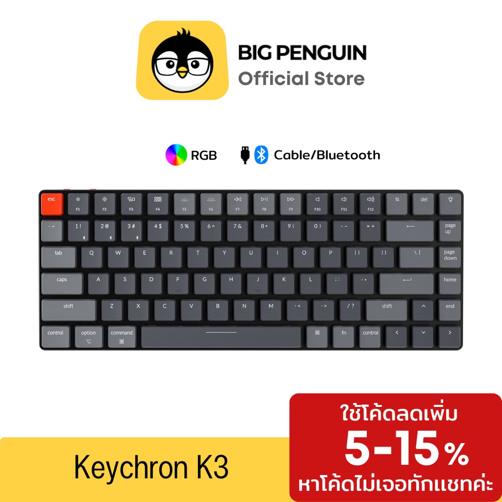 Keychron K3 V2 K3V2 RGB Low Profile Keyboard Mechanical Keyboard ...