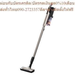 Hitachi เครื่องดูดฝุ่น ชนิดไร้สาย รุ่นPV-XL2K สีแชมเปญโกลด์