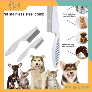 Pet houseหวีสเตนเลส หวีขน กำจัดหมัด สำหรับสัตว์เลี้ยง สุนัข แมว