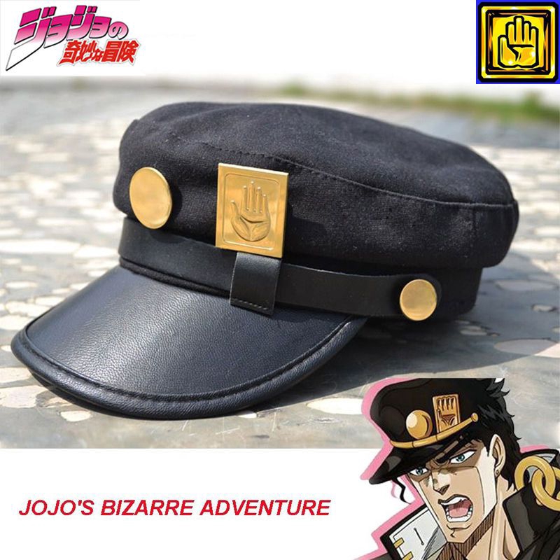 หมวก jojo ' s bizarre สไตล์ทหาร
