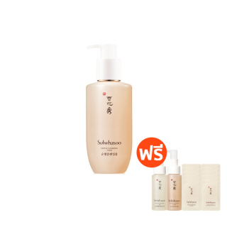 (โปรเฉพาะวันที่ 12-15 ธ.ค. 64 เท่านั้น)SULWHASOO Gentle Cleansing Foam 200ml โซลวาซู เจนเทิล คลีนซิ่ง โฟม โฟมล้างหน้า ขจัดสิ่งสกปรก ผิวสะอาด ชุ่มชื้นไม่แห้งตึง