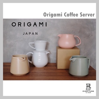 [พร้อมส่ง ของแท้] ORIGAMI Coffee Server โอริกามิแก้วเซรามิคเสิร์ฟกาแฟ เหยือกกาแฟ ทรง BARREL PINOT AROMA coffee server