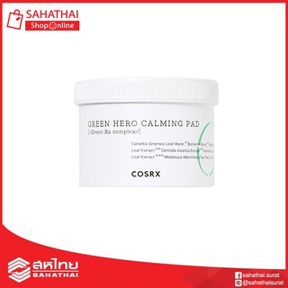 แผ่นเช็ดทำความสะอาดผิว COSRX One Step Green Hero Calming Pad 70 Pads