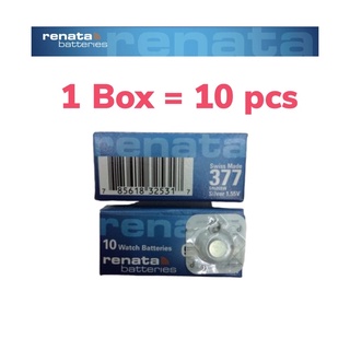 ถ่านกะดุม ถ่านนาฬิกา Renata 377(SR626SW) Watch batteries Silver Oxide 1.55V (Swiss Made) ถ่านสวิส ราคายกกล่อง 10 ก้อน