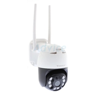 Smart IP Camera (3.0MP) VSTARCAM CS64 Outdoor รับประกัน 1 ปี มีศูนย์เคลม ทั่วประเทศ