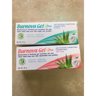 Burnova Gel Plus 25g เจลบำรุงผิว จากเบอร์นโนว่า