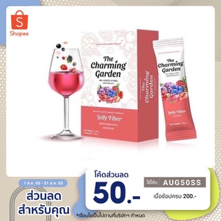 Jelly Fiber The Charming garden เจลลี่ไฟเบอร์ 5 ซอง