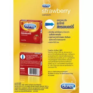 🔺รุ่นใหม่เข้าแล้ว🔺 ถุงยางอนามัย Durex(ดูเร็กซ์) ขนาด 49-56มม. รวมทุกรุ่น ราคาพิเศษ สั่งรวมกันได้