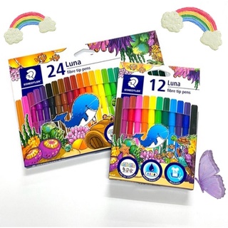 สีเมจิก ปากกสเมจิก STAEDTLER  LUNA 12 สี และ 24สี