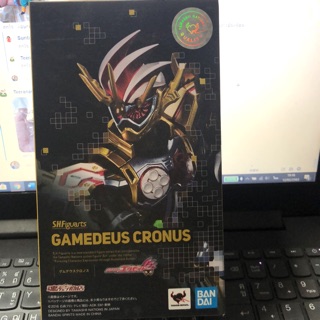 S.h.figuarts gamedeus  cronus