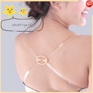 Intimates Accessories / 3PCS Sexy Concealer Accessorie Clips Oval Clip New Bra Cleavage Strap Control