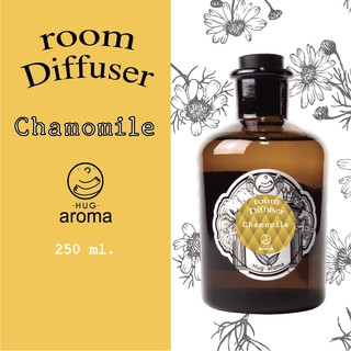 กลิ่น Chamomile ดอก คาโมมายด์ 250-100 ML ก้านไม้หอม ก้านไม้หอมปรับอากาศ Hug Aroma Reed Diffuser ภายในบ้าน