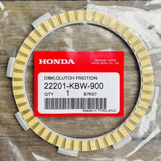 HONDA แผ่นคลัชท์ , แผ่นคลัชท์ แท้🌟 เวฟ110 WAVE100 , DREAM , TENA , NOVA-S , TIARA , CB ,CG รหัส 22201-KBW-900 (1แผ่น)