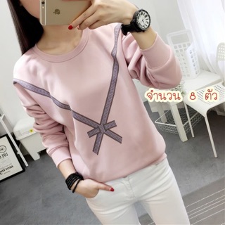 เสื้อกันหนาวแฟชั่น สไตล์เกาหลี