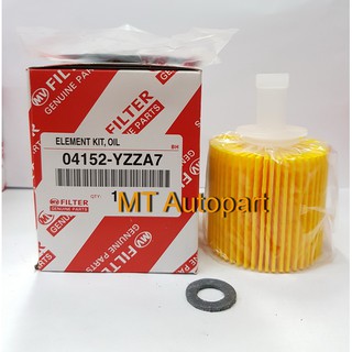 กรองเครื่อง โตโยต้า อัลติส ดูโอ้ ยาริส 1.2 TOYOTA ALTIS DUAL YARIS 1.2