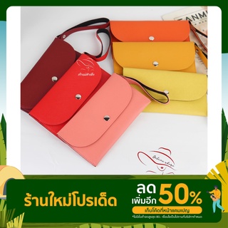 กระเป๋าใส่โทรศัพท์  กระเป๋าคล้องมือ  กระเป๋าสตางค์ 2ชั้น (มี25สีให้เลือก)