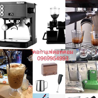 เปิดร้านกาแฟคืนทุนเร็ว พร้อมสอนสูตรฟรี เพียง14,900฿ มีเครื่องชงกาแฟ เครื่องบดกาแฟ พร้อมอุปกรณ์คุณภาพกว่า30รายการ