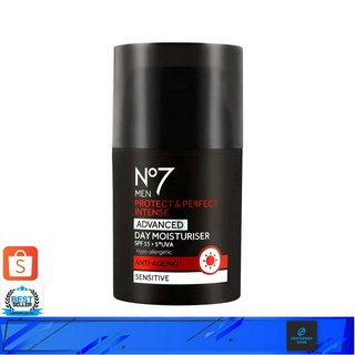 No7 Men Protect&amp;Perfect Intense Day Moisturiser 50ml ผลิตภัณฑ์ครีมบำรุงผิวหน้าตอนกลางวันสูตรพรีเมี่ยมสำหรับผู้ชาย