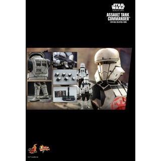 HOT TOYS MMS587 STAR WARS : ROGUE ONE™ - ASSAULT TANK COMMANDER
