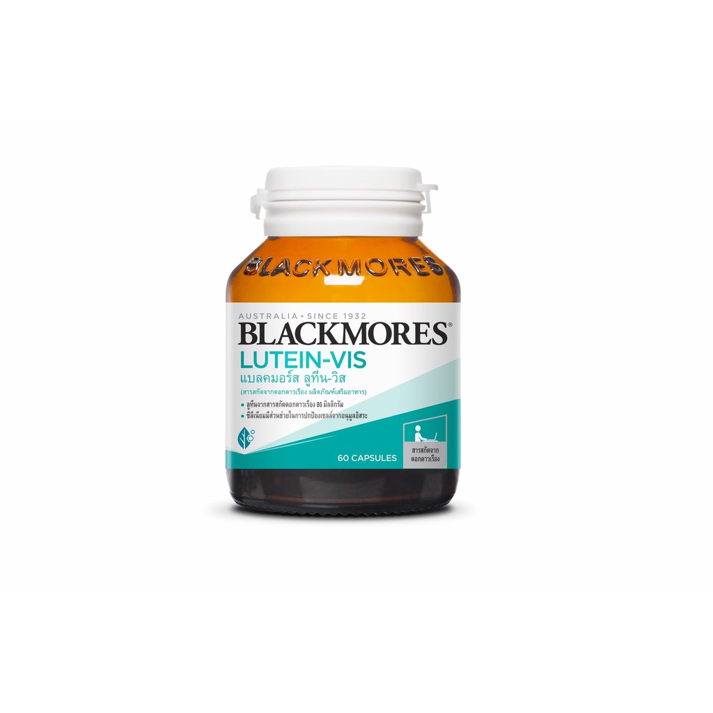 **หมดอายุ03/2023 Blackmores Lutein-Vis (60เม็ด) สารสกัดจากดอกดาวเรือง บำรุงสายตาและป้องกันประสาทตาเส