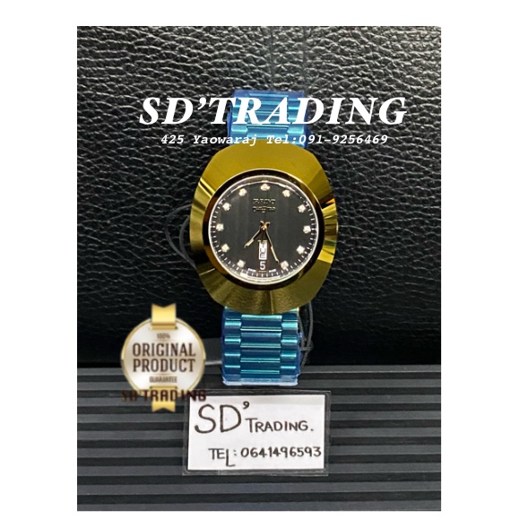 RADO Diastar Automatic 11 พลอย นาฬิกาข้อมือผู้ชายเรือนทอง รุ่น R12304313 (ใส่ถ่าน) - สีทอง/หน้าปัดสีดำ