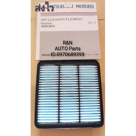 DENSOกรองอากาศ​MITSUBISHI-TRITON(แท้)​ (1500A098)​