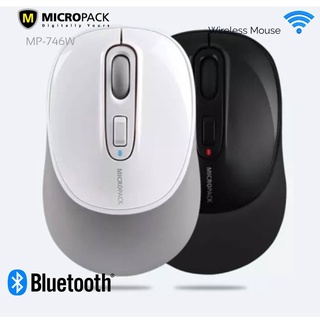 เมาส์ไร้สาย Wireless Mouse Micro Pack MP-746W ดำเมาส์ไร้สาย Micro Pack MP-746W ดำและสีขาว