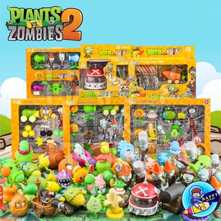 พืชปะทะซอมบี้ (Plants vs Zombies) ของเล่นเด็ก เกมปลูกพืชยิงซอมบี้สุดมัน หลากหลายเเบบ