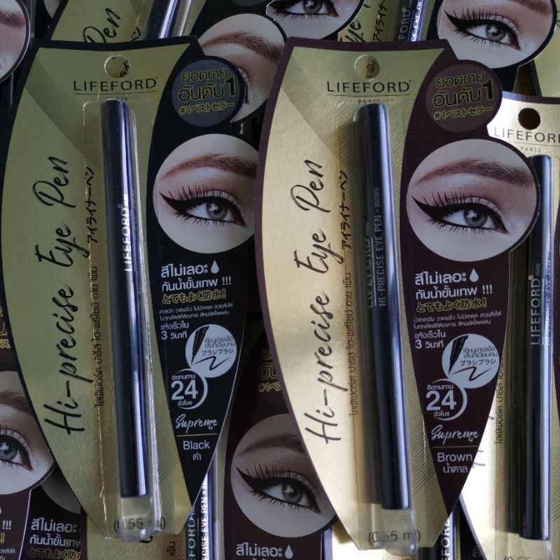 Lifeford Paris Hi-Precise Eye Pen 0.55ml ไลฟ์ฟอร์ด อายไลน์เนอร์